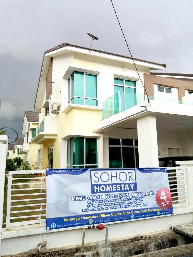 Sohor Homestay Changlun Kültér fotó